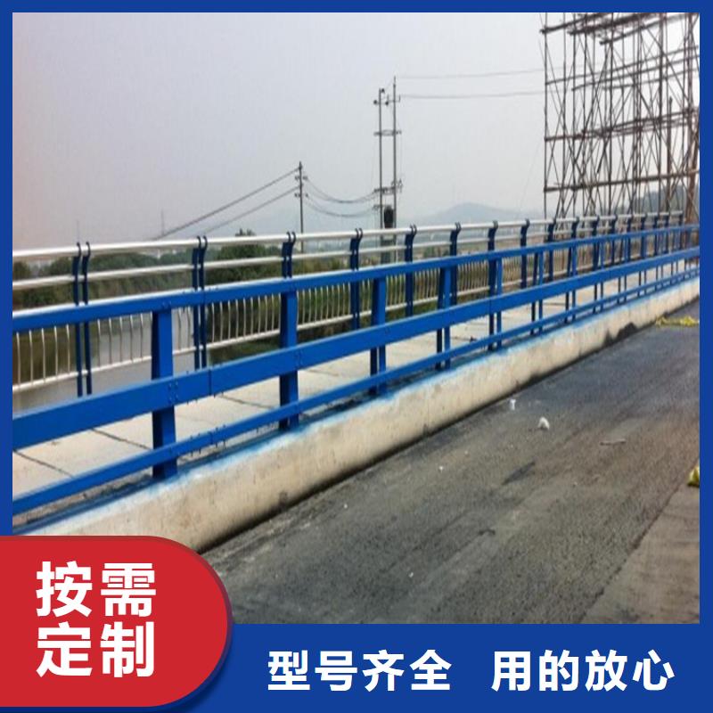 发货及时的《汉中》周边道路防撞护栏厂家