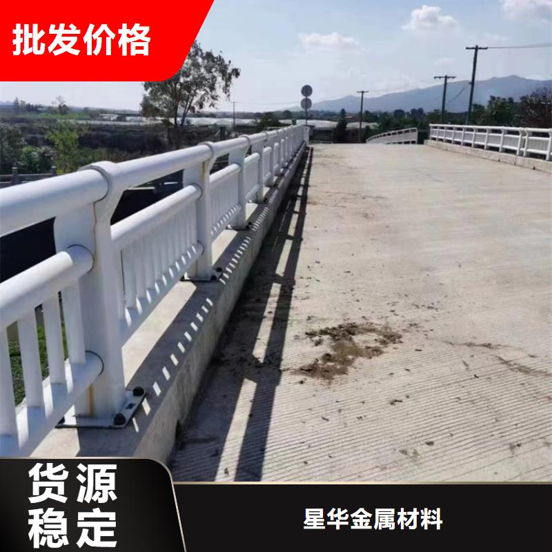 江苏选购销售公路防撞护栏公司