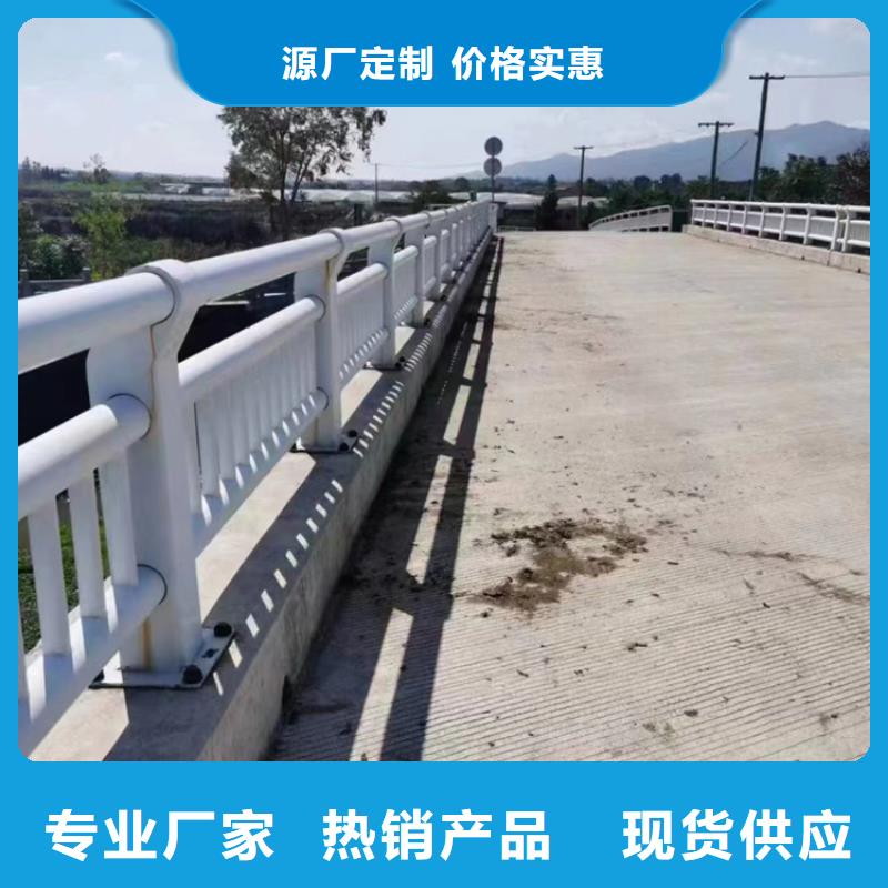 高质量公路防撞护栏供应商