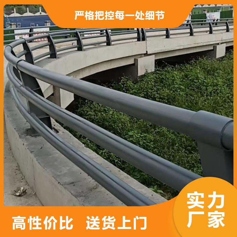 公路防撞护栏质优价廉生产厂家质优价廉