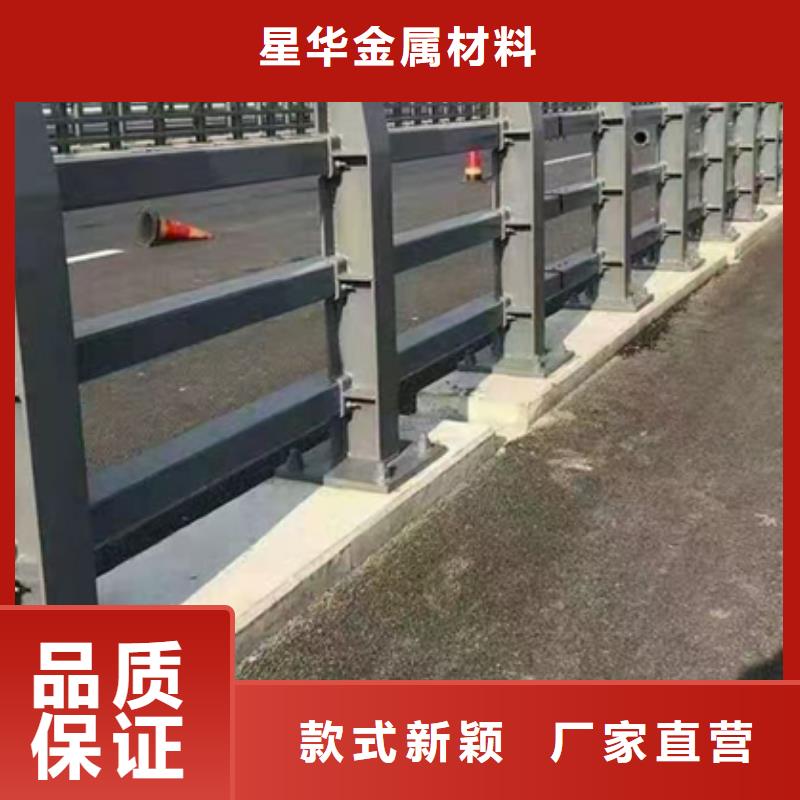 公路防撞护栏型号齐全