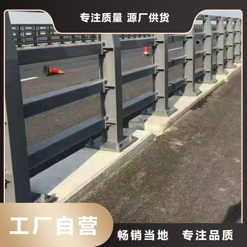 【镇江】优选道路防撞护栏-接受定制