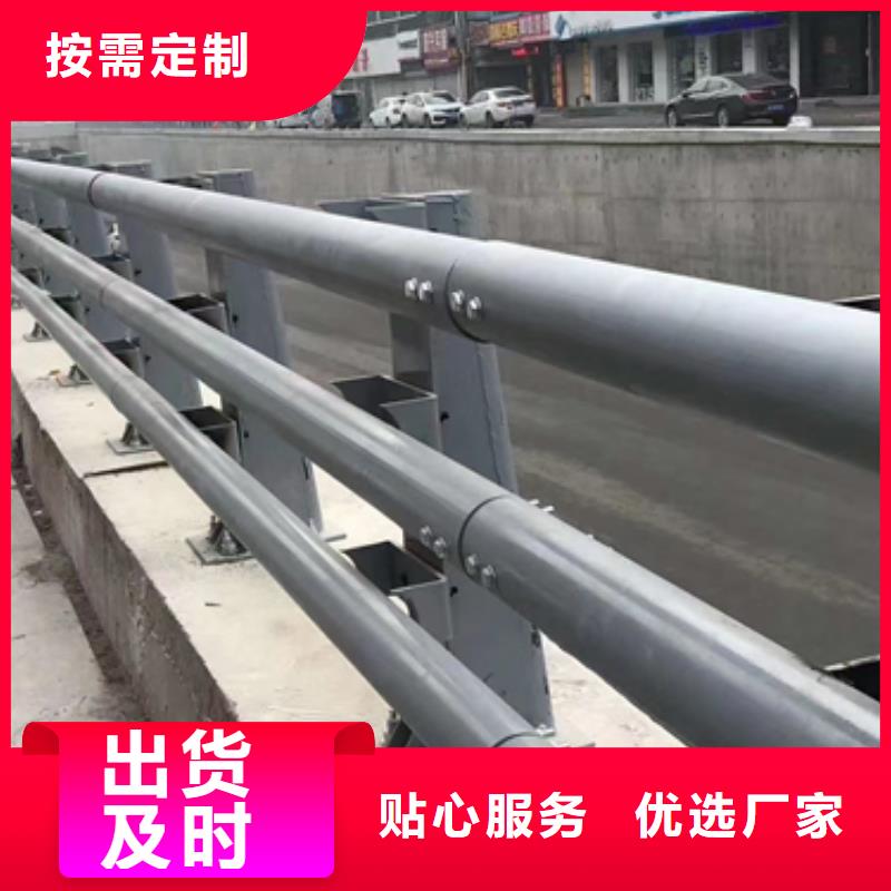 天津品质高速防撞护栏商家