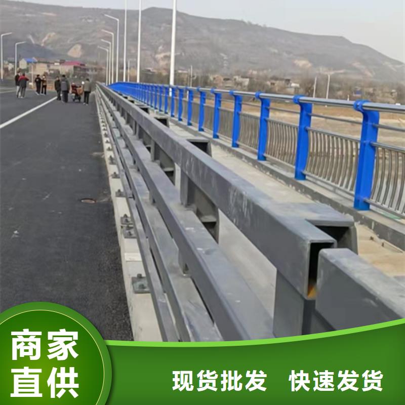 公路防撞护栏品质保障欢迎订购