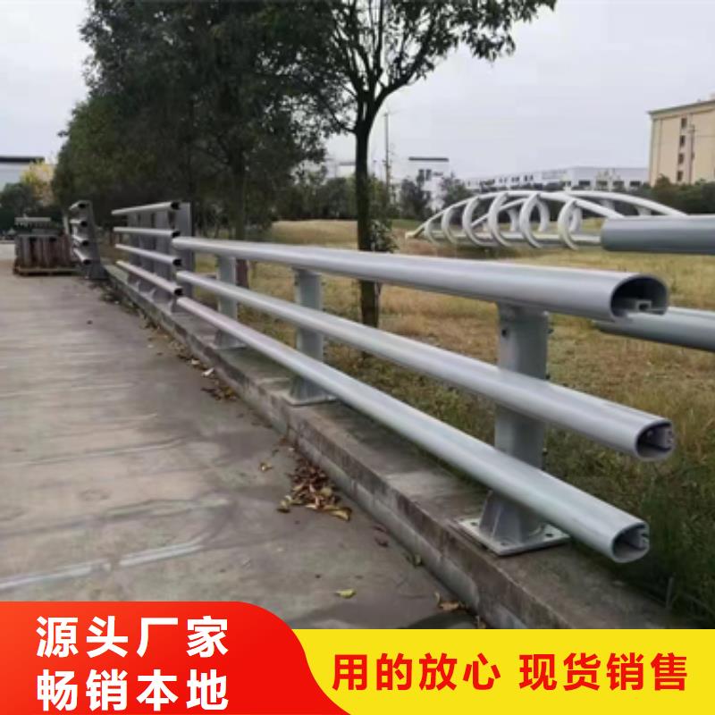 公路防撞护栏
品质保证
服务为先