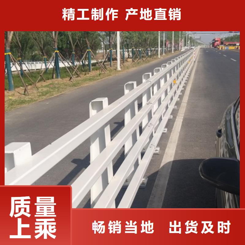 道路护栏服务为先欢迎来电