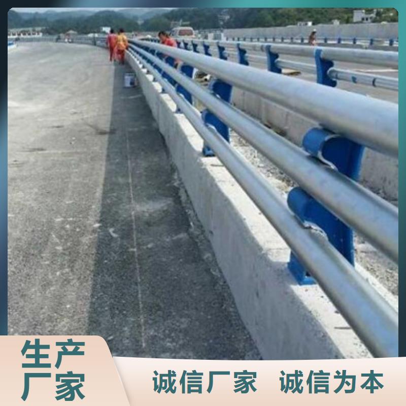 优选桥梁防撞护栏西藏选购厂家