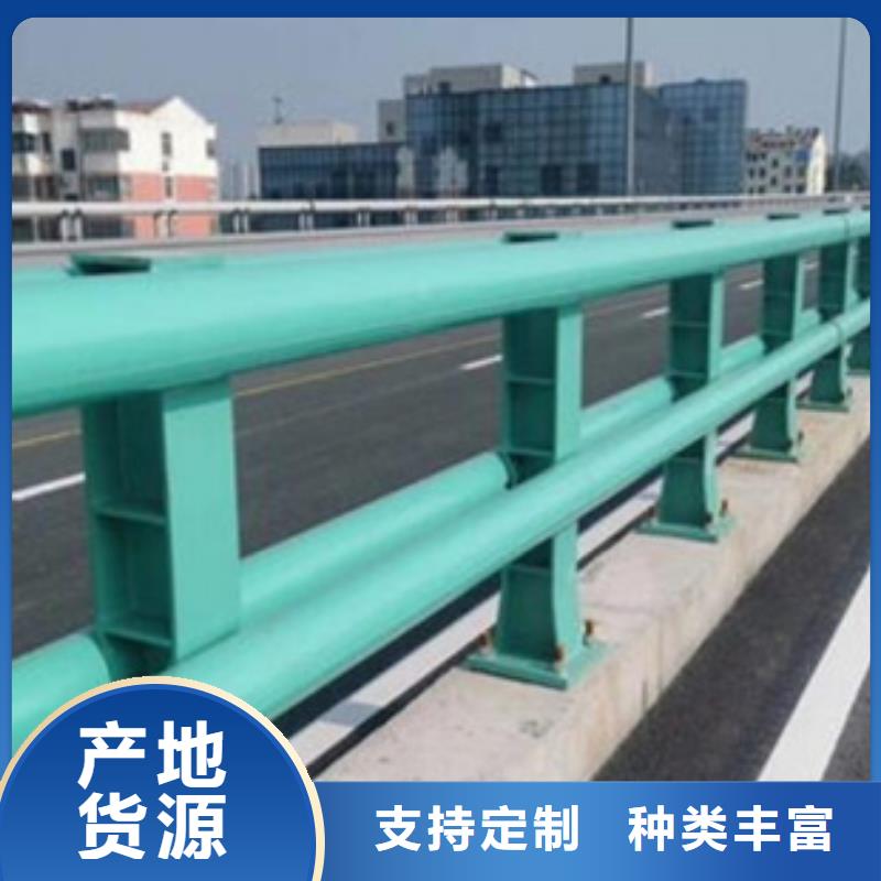 公路防撞护栏供应