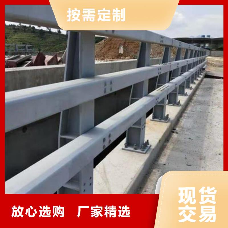 道路防撞护栏价格公道直销价格价格公道