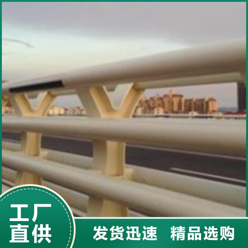 天津品质高速防撞护栏商家