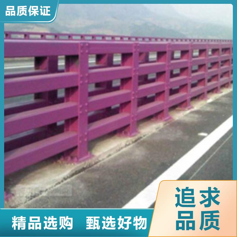《黔东南》询价桥梁防撞护栏质量可靠靠谱厂家桥梁防撞护栏