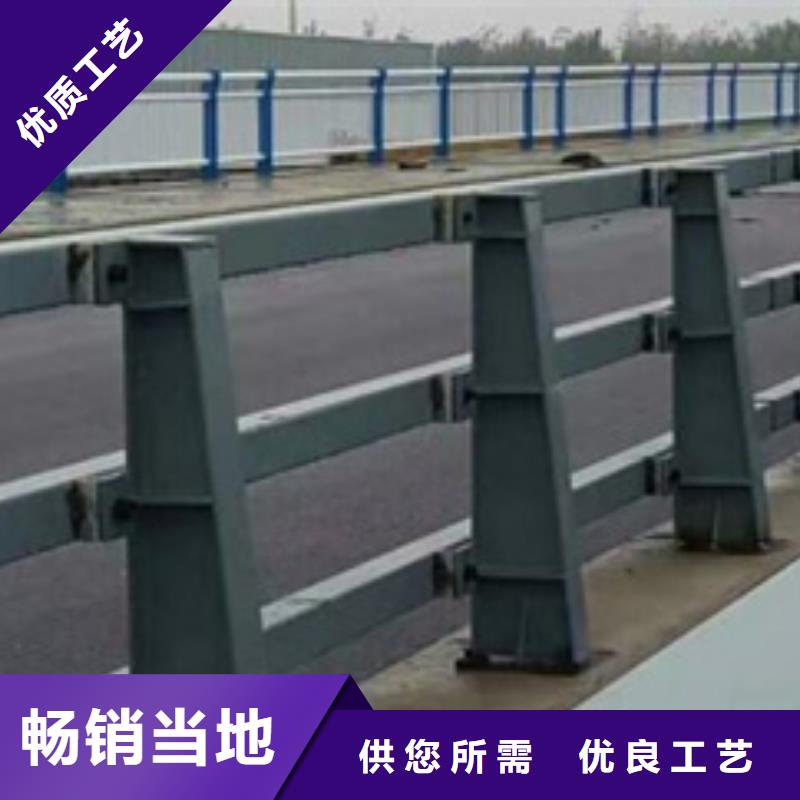 公路防撞护栏供应