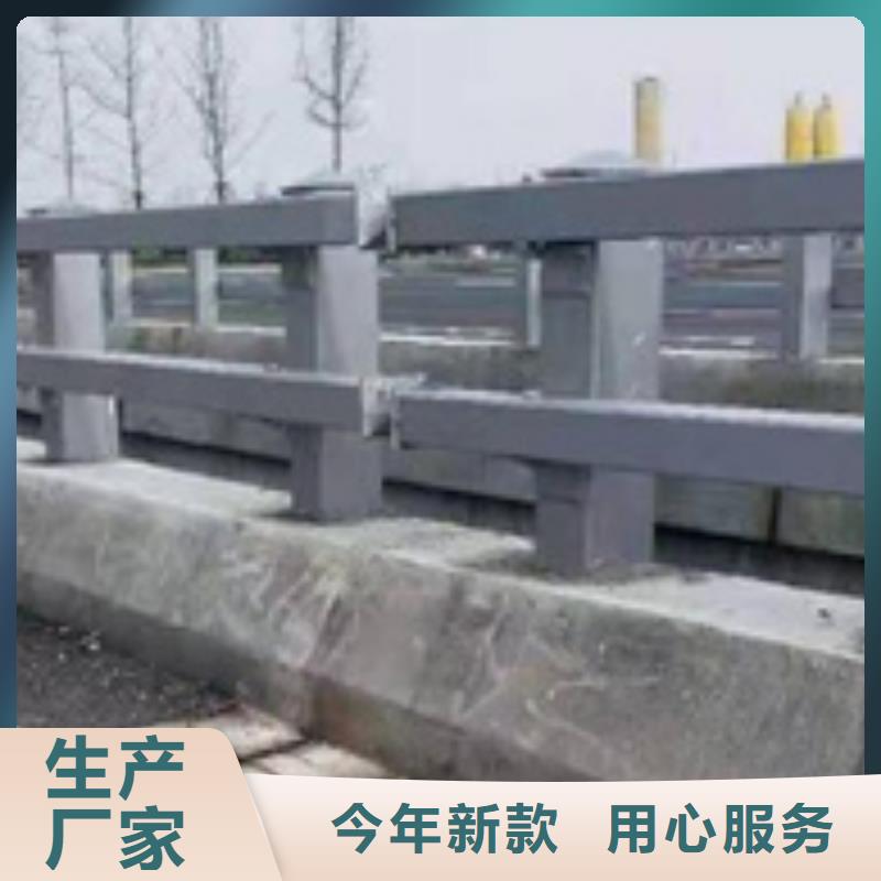 海西买公路防撞护栏类型畅销全国