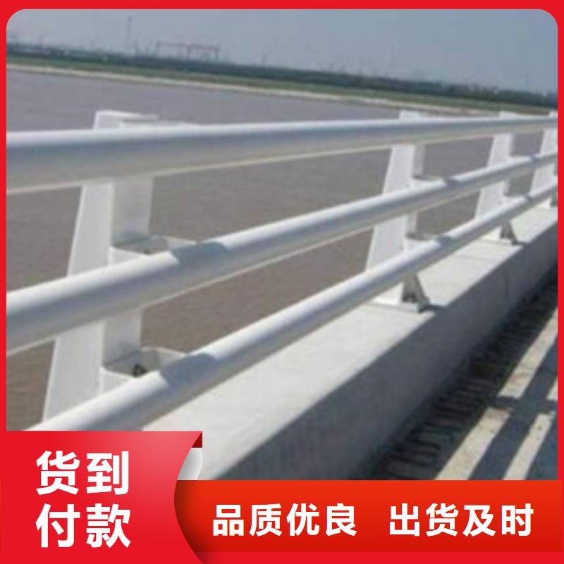 【浙江】生产公路防撞护栏企业-可接急单