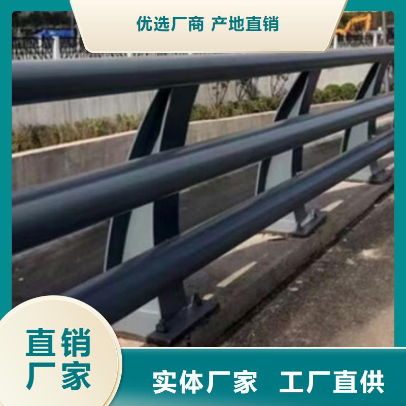 道路防撞护栏品质保证性价比高道路防撞护栏