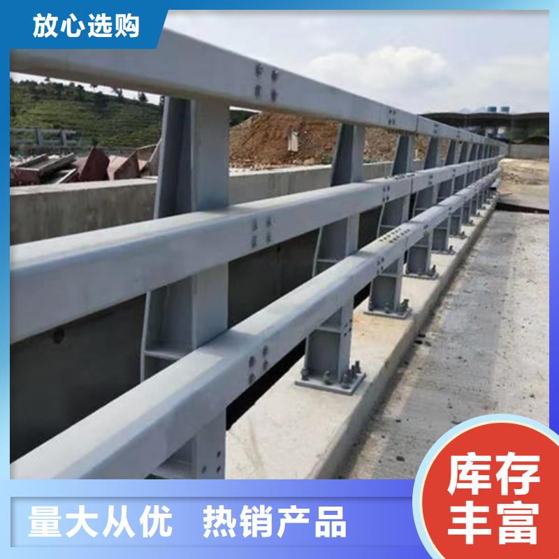 公路防撞护栏型号齐全