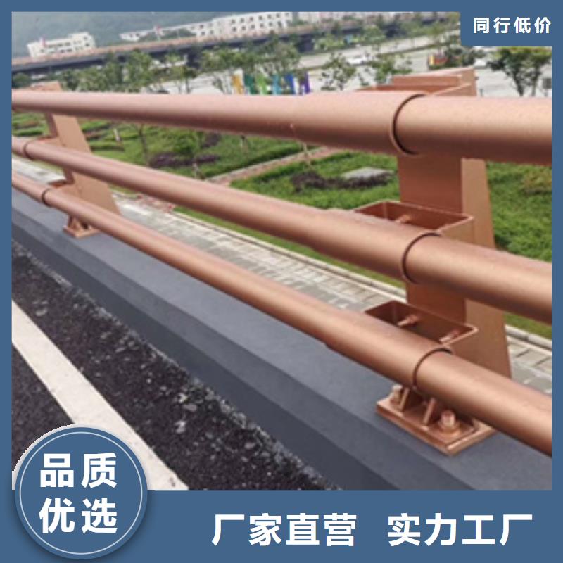 公路防撞护栏质优价廉承诺守信公路防撞护栏