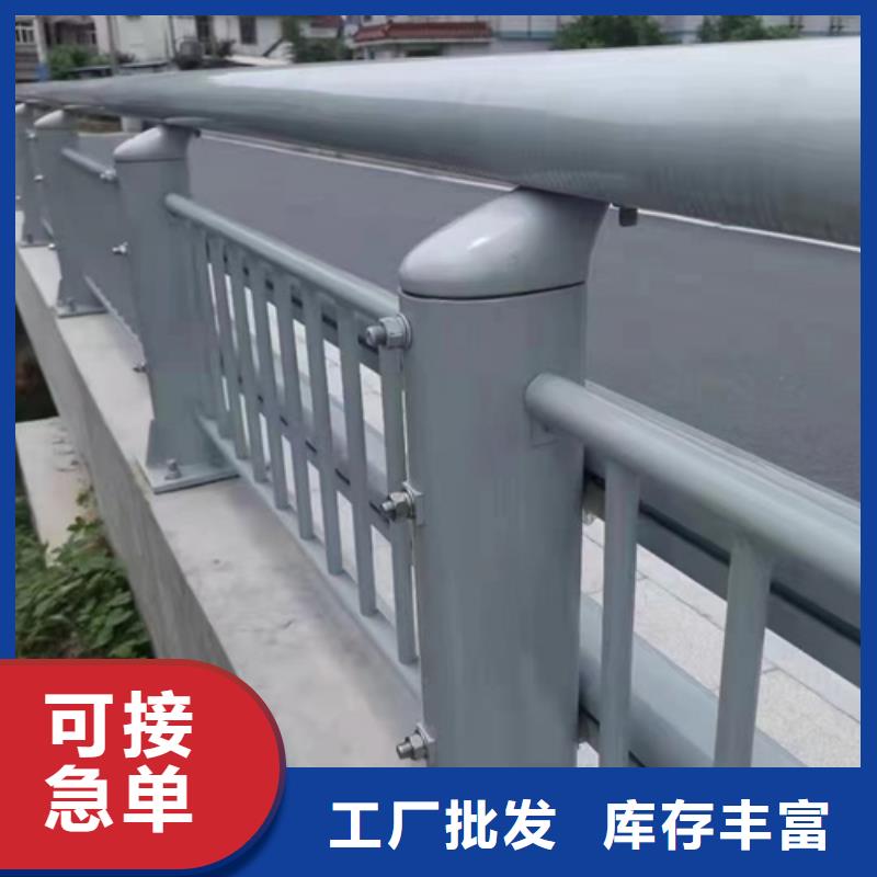 公路防撞护栏质优价廉生产厂家质优价廉