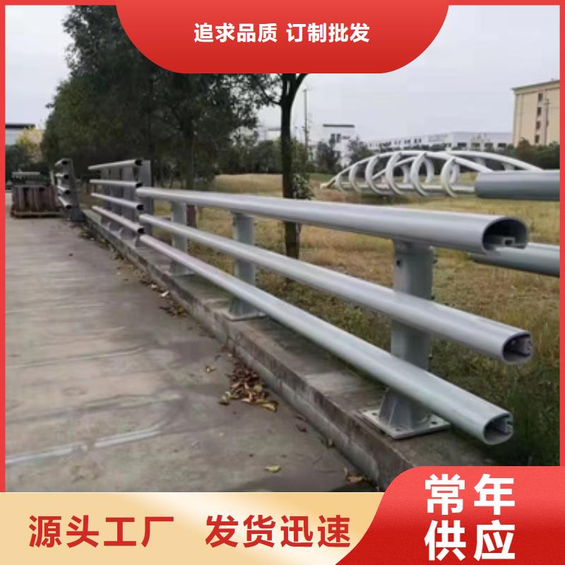 公路防撞护栏价格走势