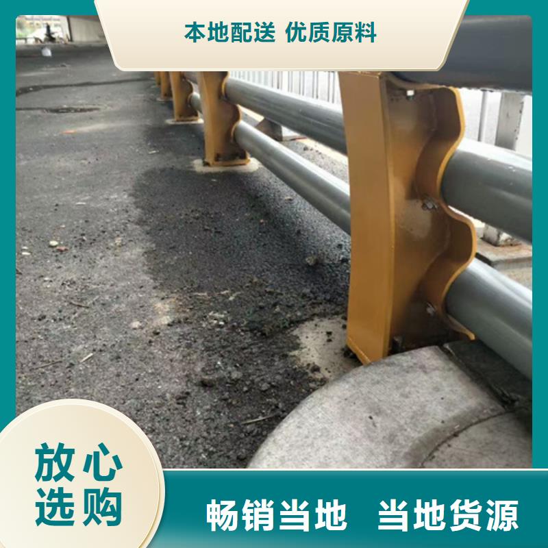 道路护栏品质保障认真做事