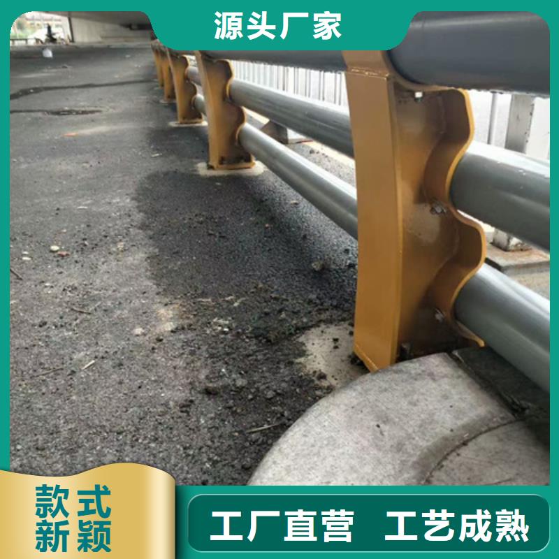 优质的道路防撞护栏-现货充足有保障