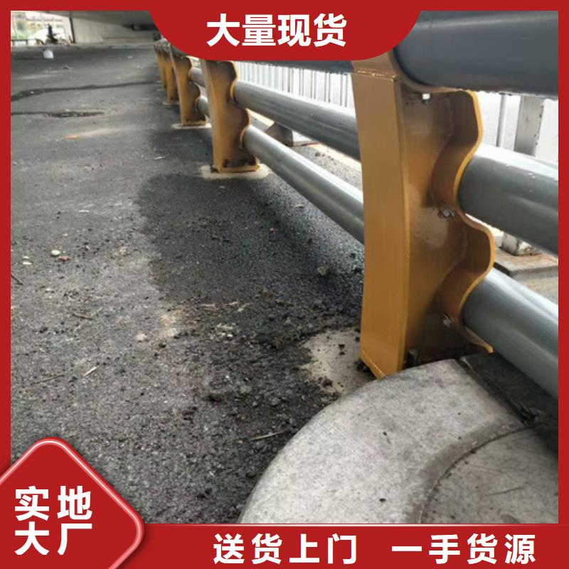 道路防撞护栏生产厂家