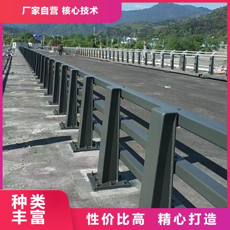 道路防撞护栏品牌-报价_星华金属材料