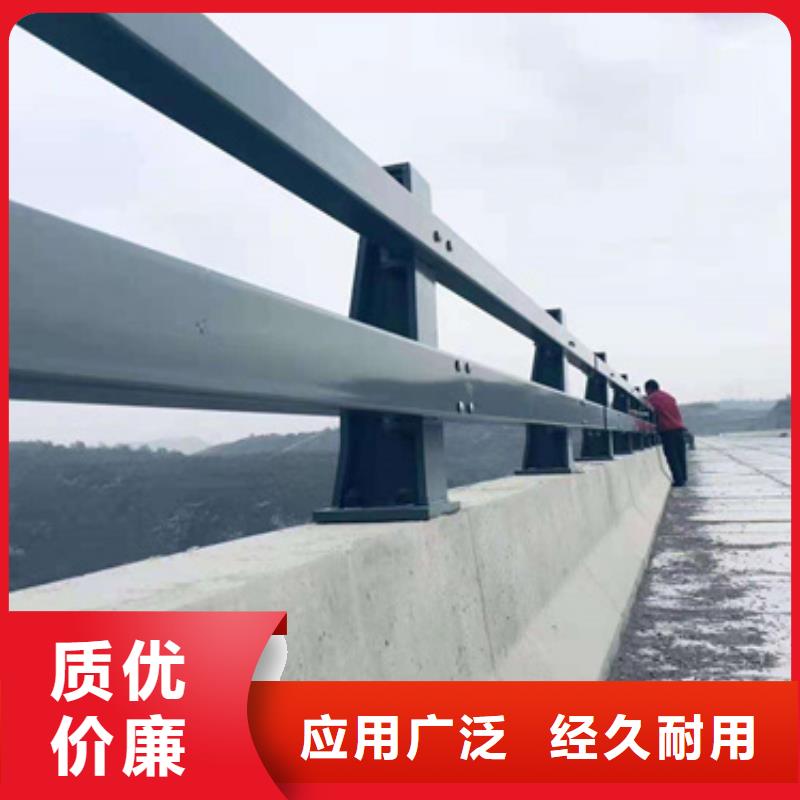 徐州同城景观防撞护栏咨询电话