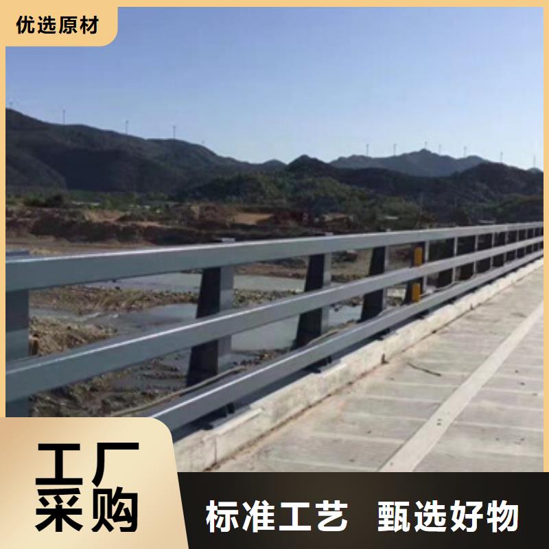 道路防撞护栏生产厂家