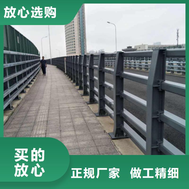 优选道路防撞护栏厂家