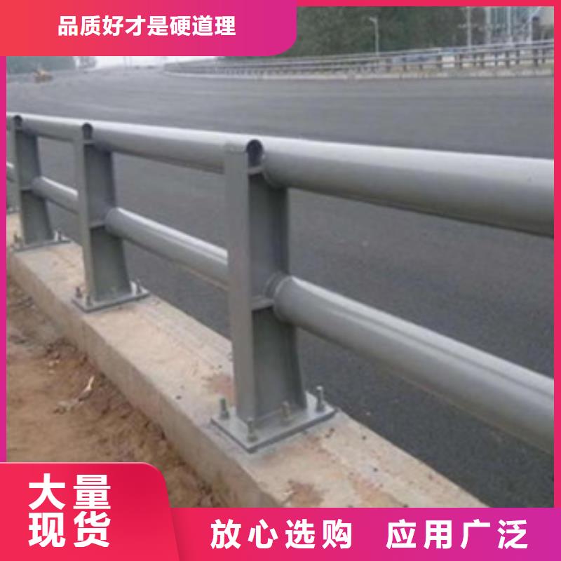 #公路防撞护栏#-品牌厂家