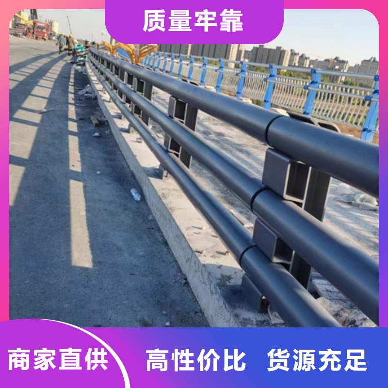 专业销售道路防撞护栏-全国配送