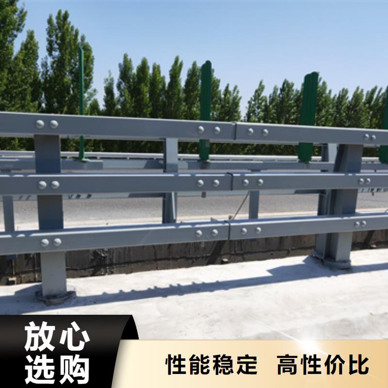 [星华]高速防撞护栏厂家-优质服务