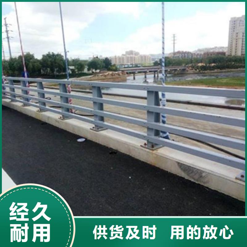 【星华】桥梁防撞护栏产品质量过关