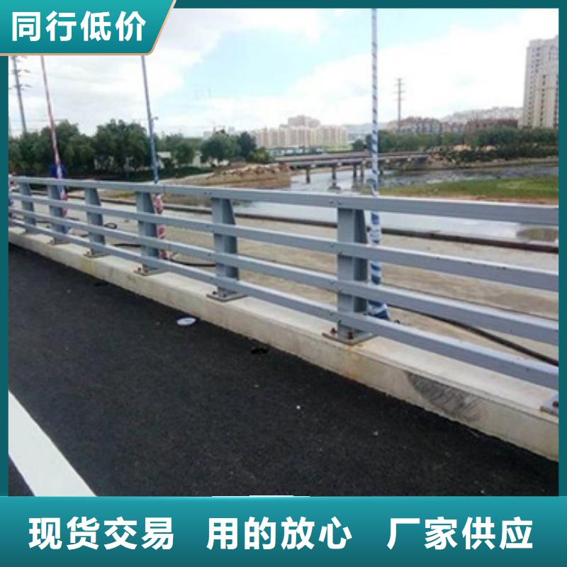 品类齐全《星华》桥梁防撞护栏质量可靠正规厂家质量可靠
