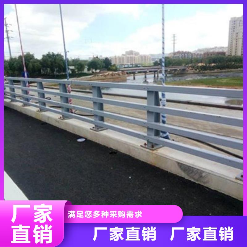 [星华]公路防撞护栏产品种类