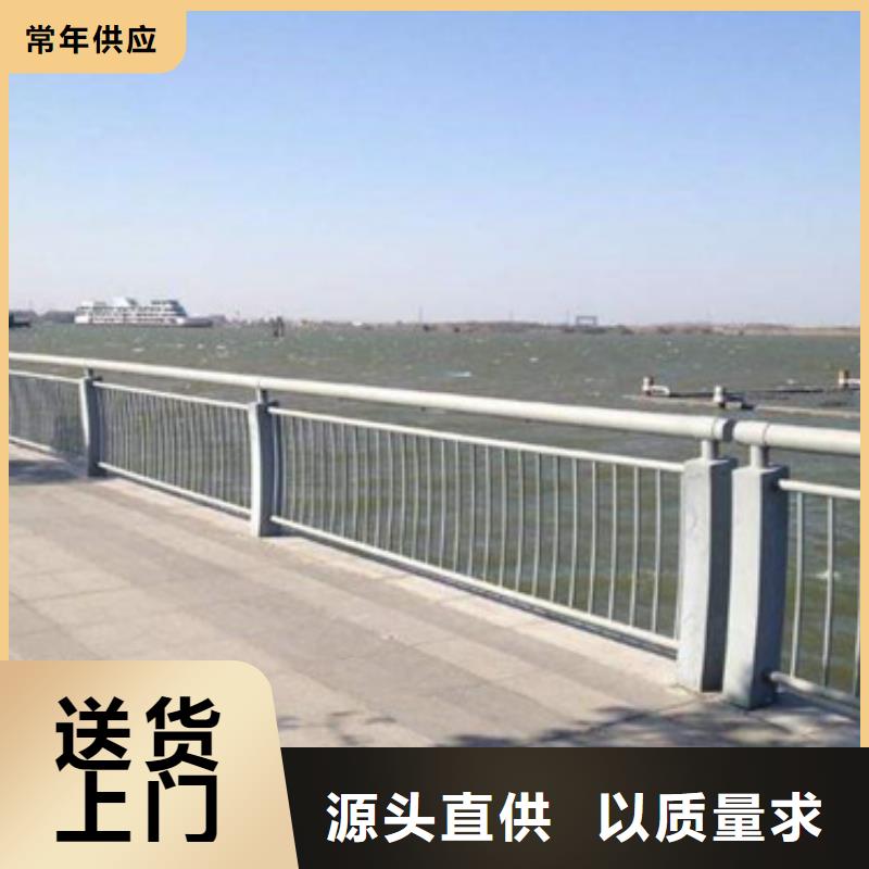 【星华】桥梁防撞护栏产品质量过关