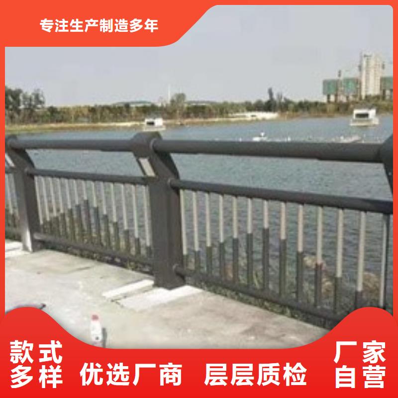 咨询【星华】景观防撞护栏大厂家选的放心