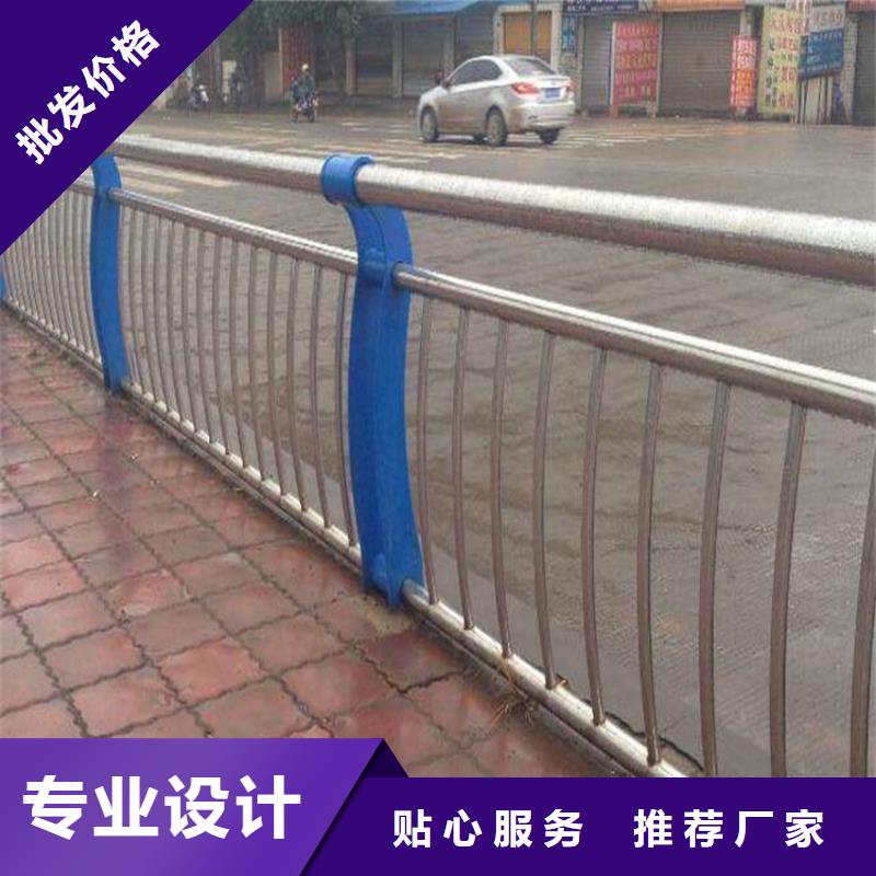 道路不锈钢复合管护栏质量保证量大从优质量保证