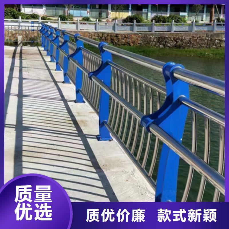 道路不锈钢复合管护栏质量保证规格齐全质量保证