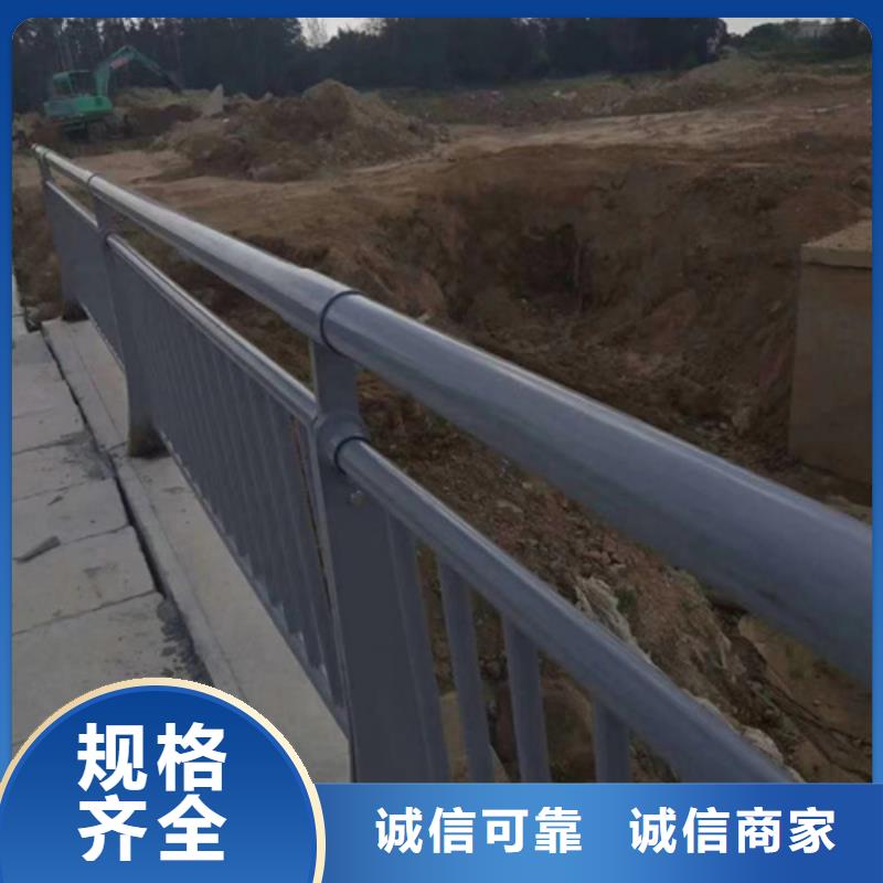 公路不锈钢复合管护栏为您介绍了解更多