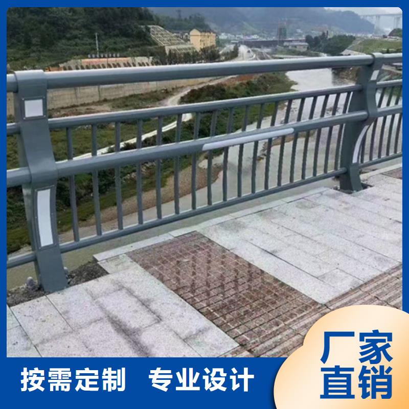 不锈钢复合管护栏河道景观护栏N年专注