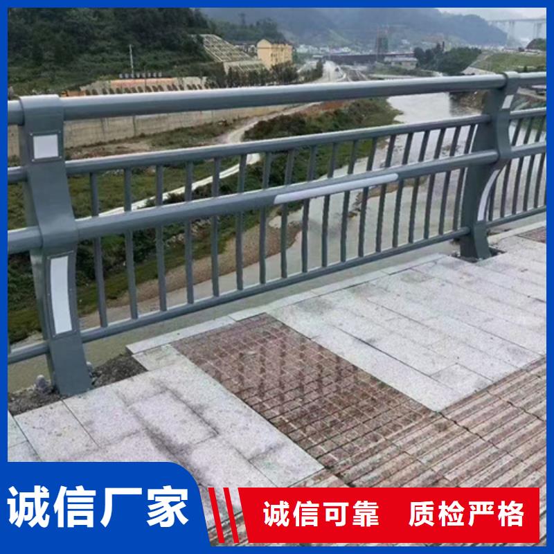 公路不锈钢复合管护栏价格合理产品介绍