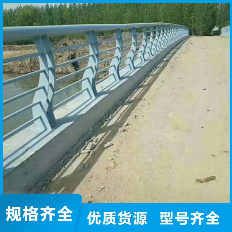 道路不锈钢复合管护栏质量保证规格齐全质量保证