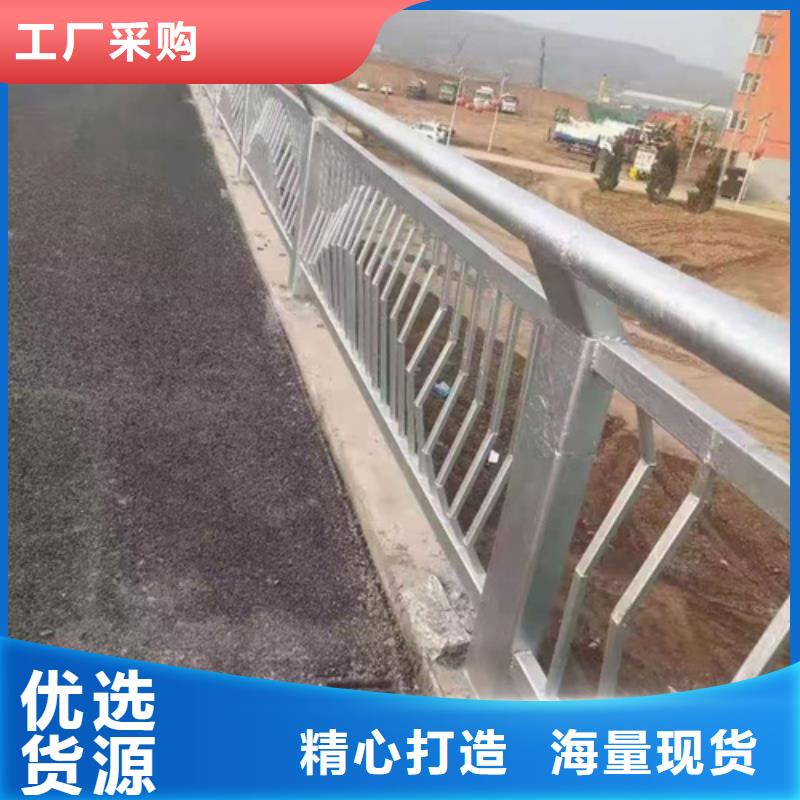 公路不锈钢复合管护栏货源充足发货及时