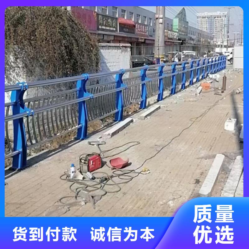 道路不锈钢复合管护栏质量保证量大从优质量保证