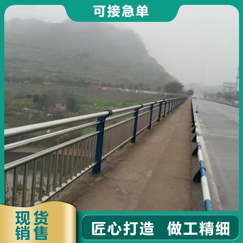 公路不锈钢复合管护栏来图定制靠谱厂家