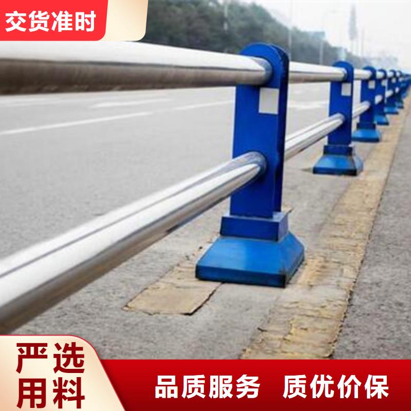 桥梁不锈钢复合管护栏质量可靠是您首选质量可靠
