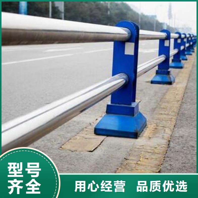 附近<星华>供应批发公路不锈钢复合管护栏-品牌