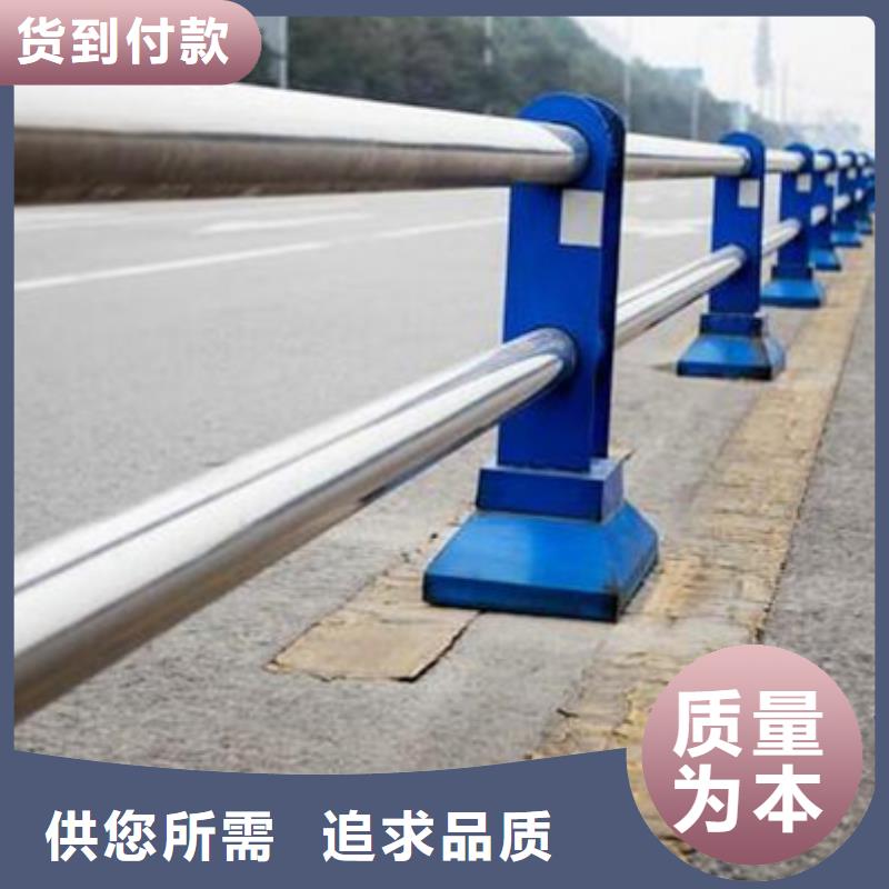优选[星华]高速不锈钢复合管护栏承诺守信供应承诺守信